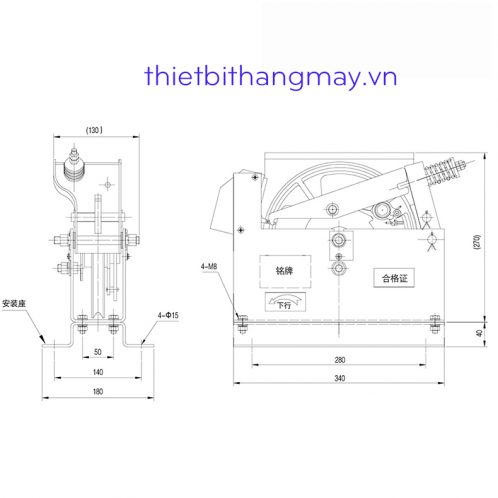 bộ khống chế vượt tốc.4