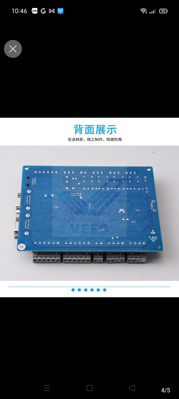 Boar MT70-CCB-B.4 Boar MT70-CCB-B.4