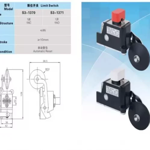 Công tắc hành trình S3-1371.3